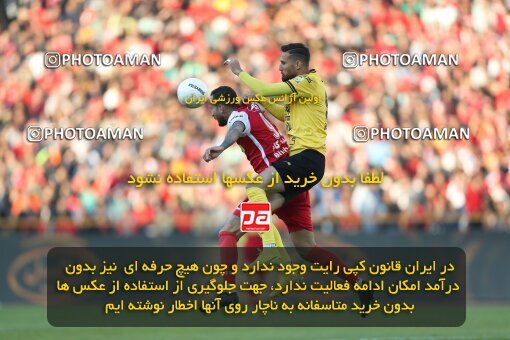 2083243, لیگ برتر فوتبال ایران، Persian Gulf Cup، Week 23، Second Leg، 2023/03/11، Tehran، Azadi Stadium، Persepolis 0 - ۱ Sepahan
