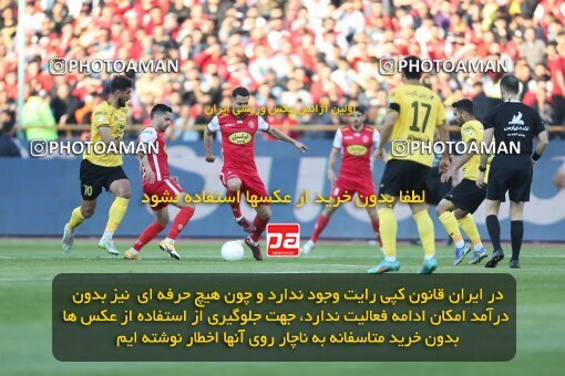 2083244, لیگ برتر فوتبال ایران، Persian Gulf Cup، Week 23، Second Leg، 2023/03/11، Tehran، Azadi Stadium، Persepolis 0 - ۱ Sepahan