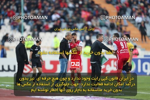 2083247, لیگ برتر فوتبال ایران، Persian Gulf Cup، Week 23، Second Leg، 2023/03/11، Tehran، Azadi Stadium، Persepolis 0 - ۱ Sepahan