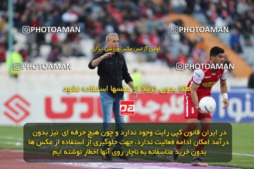 2083249, لیگ برتر فوتبال ایران، Persian Gulf Cup، Week 23، Second Leg، 2023/03/11، Tehran، Azadi Stadium، Persepolis 0 - ۱ Sepahan