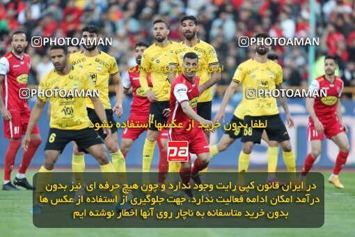 2083251, لیگ برتر فوتبال ایران، Persian Gulf Cup، Week 23، Second Leg، 2023/03/11، Tehran، Azadi Stadium، Persepolis 0 - ۱ Sepahan