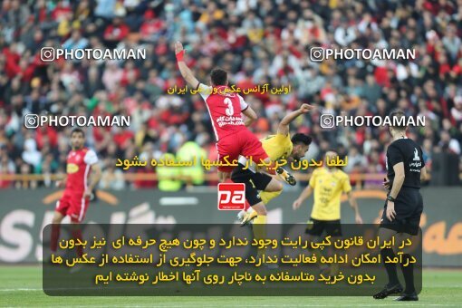2083252, لیگ برتر فوتبال ایران، Persian Gulf Cup، Week 23، Second Leg، 2023/03/11، Tehran، Azadi Stadium، Persepolis 0 - ۱ Sepahan