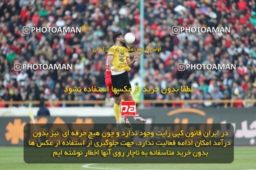 2083253, لیگ برتر فوتبال ایران، Persian Gulf Cup، Week 23، Second Leg، 2023/03/11، Tehran، Azadi Stadium، Persepolis 0 - ۱ Sepahan