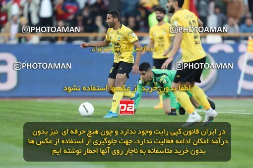 2083254, لیگ برتر فوتبال ایران، Persian Gulf Cup، Week 23، Second Leg، 2023/03/11، Tehran، Azadi Stadium، Persepolis 0 - ۱ Sepahan