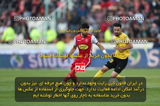 2083255, لیگ برتر فوتبال ایران، Persian Gulf Cup، Week 23، Second Leg، 2023/03/11، Tehran، Azadi Stadium، Persepolis 0 - ۱ Sepahan