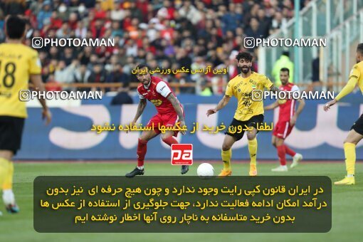 2083258, لیگ برتر فوتبال ایران، Persian Gulf Cup، Week 23، Second Leg، 2023/03/11، Tehran، Azadi Stadium، Persepolis 0 - ۱ Sepahan