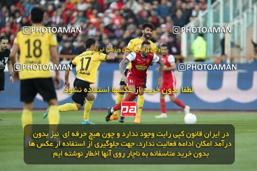 2083259, لیگ برتر فوتبال ایران، Persian Gulf Cup، Week 23، Second Leg، 2023/03/11، Tehran، Azadi Stadium، Persepolis 0 - ۱ Sepahan