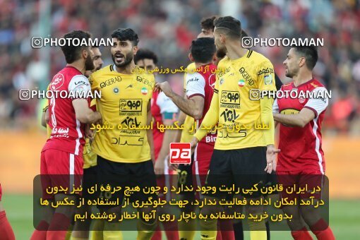 2083264, لیگ برتر فوتبال ایران، Persian Gulf Cup، Week 23، Second Leg، 2023/03/11، Tehran، Azadi Stadium، Persepolis 0 - ۱ Sepahan