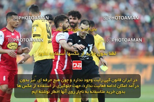 2083265, لیگ برتر فوتبال ایران، Persian Gulf Cup، Week 23، Second Leg، 2023/03/11، Tehran، Azadi Stadium، Persepolis 0 - ۱ Sepahan