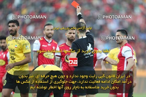 2083266, لیگ برتر فوتبال ایران، Persian Gulf Cup، Week 23، Second Leg، 2023/03/11، Tehran، Azadi Stadium، Persepolis 0 - ۱ Sepahan