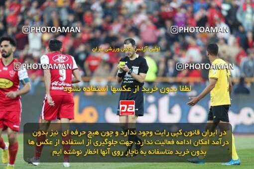 2083274, لیگ برتر فوتبال ایران، Persian Gulf Cup، Week 23، Second Leg، 2023/03/11، Tehran، Azadi Stadium، Persepolis 0 - ۱ Sepahan
