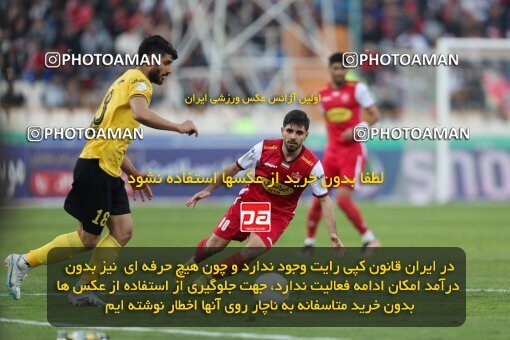 2083277, لیگ برتر فوتبال ایران، Persian Gulf Cup، Week 23، Second Leg، 2023/03/11، Tehran، Azadi Stadium، Persepolis 0 - ۱ Sepahan