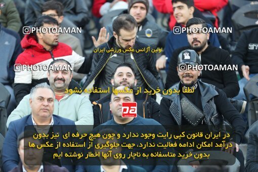 2083285, لیگ برتر فوتبال ایران، Persian Gulf Cup، Week 23، Second Leg، 2023/03/11، Tehran، Azadi Stadium، Persepolis 0 - ۱ Sepahan