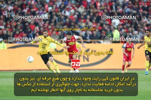 2083299, لیگ برتر فوتبال ایران، Persian Gulf Cup، Week 23، Second Leg، 2023/03/11، Tehran، Azadi Stadium، Persepolis 0 - ۱ Sepahan