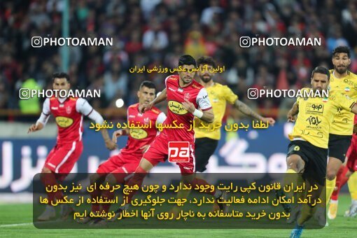 2083318, لیگ برتر فوتبال ایران، Persian Gulf Cup، Week 23، Second Leg، 2023/03/11، Tehran، Azadi Stadium، Persepolis 0 - ۱ Sepahan
