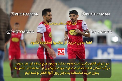 2083321, لیگ برتر فوتبال ایران، Persian Gulf Cup، Week 23، Second Leg، 2023/03/11، Tehran، Azadi Stadium، Persepolis 0 - ۱ Sepahan