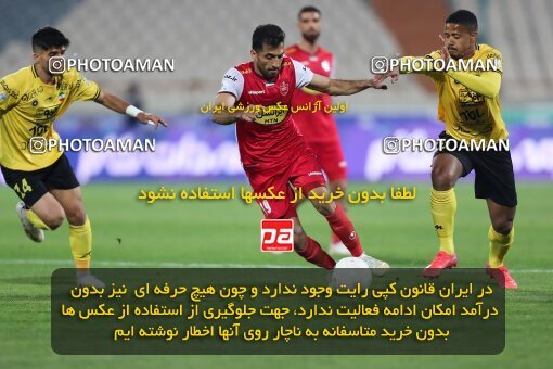 2083332, لیگ برتر فوتبال ایران، Persian Gulf Cup، Week 23، Second Leg، 2023/03/11، Tehran، Azadi Stadium، Persepolis 0 - ۱ Sepahan
