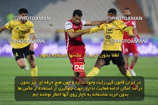 2083335, لیگ برتر فوتبال ایران، Persian Gulf Cup، Week 23، Second Leg، 2023/03/11، Tehran، Azadi Stadium، Persepolis 0 - ۱ Sepahan