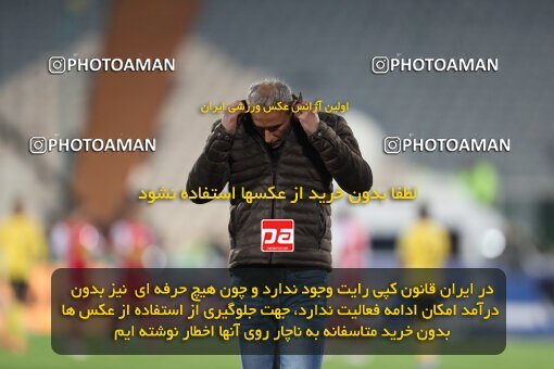 2083341, لیگ برتر فوتبال ایران، Persian Gulf Cup، Week 23، Second Leg، 2023/03/11، Tehran، Azadi Stadium، Persepolis 0 - ۱ Sepahan