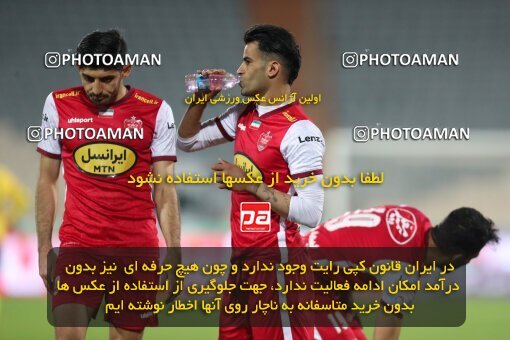 2083342, لیگ برتر فوتبال ایران، Persian Gulf Cup، Week 23، Second Leg، 2023/03/11، Tehran، Azadi Stadium، Persepolis 0 - ۱ Sepahan