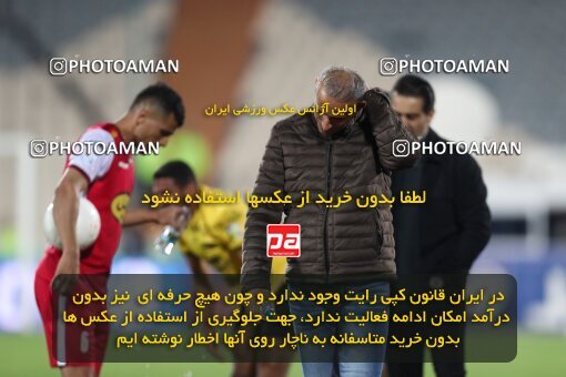2083346, لیگ برتر فوتبال ایران، Persian Gulf Cup، Week 23، Second Leg، 2023/03/11، Tehran، Azadi Stadium، Persepolis 0 - ۱ Sepahan