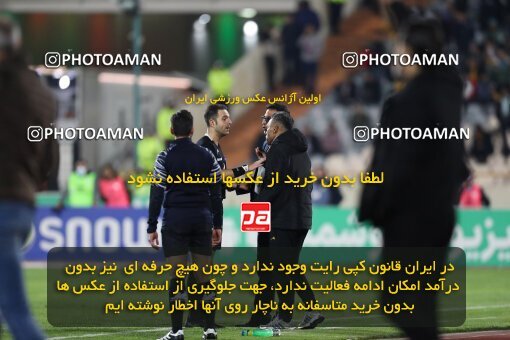 2083349, لیگ برتر فوتبال ایران، Persian Gulf Cup، Week 23، Second Leg، 2023/03/11، Tehran، Azadi Stadium، Persepolis 0 - ۱ Sepahan