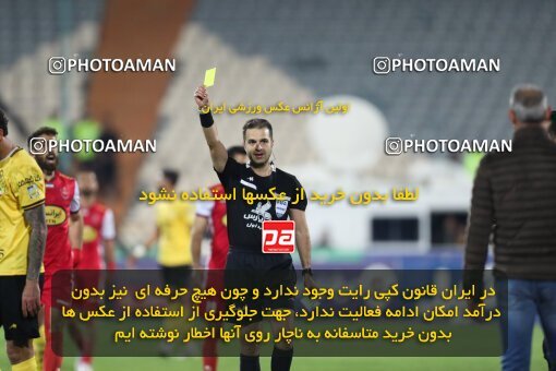 2083351, لیگ برتر فوتبال ایران، Persian Gulf Cup، Week 23، Second Leg، 2023/03/11، Tehran، Azadi Stadium، Persepolis 0 - ۱ Sepahan
