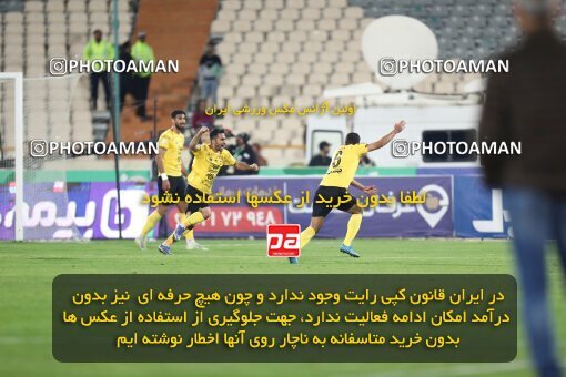 2083355, لیگ برتر فوتبال ایران، Persian Gulf Cup، Week 23، Second Leg، 2023/03/11، Tehran، Azadi Stadium، Persepolis 0 - ۱ Sepahan