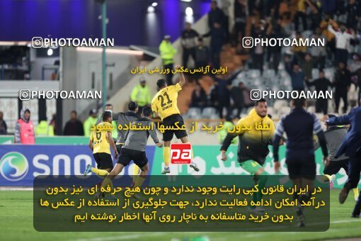 2083358, لیگ برتر فوتبال ایران، Persian Gulf Cup، Week 23، Second Leg، 2023/03/11، Tehran، Azadi Stadium، Persepolis 0 - ۱ Sepahan