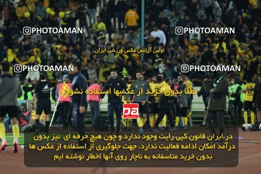 2083361, لیگ برتر فوتبال ایران، Persian Gulf Cup، Week 23، Second Leg، 2023/03/11، Tehran، Azadi Stadium، Persepolis 0 - ۱ Sepahan