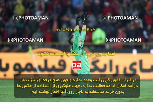 2083364, لیگ برتر فوتبال ایران، Persian Gulf Cup، Week 23، Second Leg، 2023/03/11، Tehran، Azadi Stadium، Persepolis 0 - ۱ Sepahan