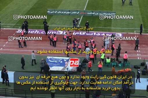 1990549, لیگ برتر فوتبال ایران، Persian Gulf Cup، Week 23، Second Leg، 2023/03/11، Tehran، Azadi Stadium، Persepolis 0 - ۱ Sepahan