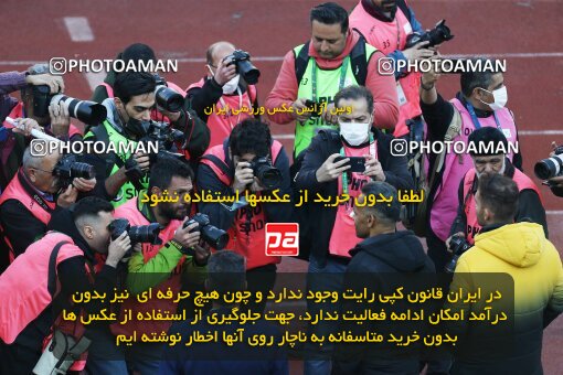 1990551, لیگ برتر فوتبال ایران، Persian Gulf Cup، Week 23، Second Leg، 2023/03/11، Tehran، Azadi Stadium، Persepolis 0 - ۱ Sepahan