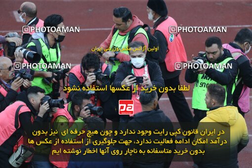 1990552, لیگ برتر فوتبال ایران، Persian Gulf Cup، Week 23، Second Leg، 2023/03/11، Tehran، Azadi Stadium، Persepolis 0 - ۱ Sepahan