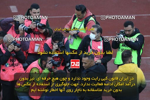 1990553, لیگ برتر فوتبال ایران، Persian Gulf Cup، Week 23، Second Leg، 2023/03/11، Tehran، Azadi Stadium، Persepolis 0 - ۱ Sepahan