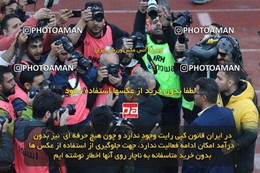 1990556, لیگ برتر فوتبال ایران، Persian Gulf Cup، Week 23، Second Leg، 2023/03/11، Tehran، Azadi Stadium، Persepolis 0 - ۱ Sepahan