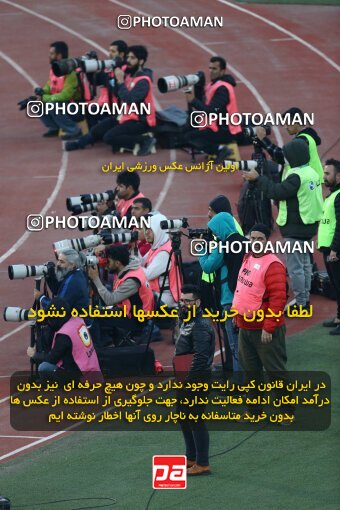 1990573, لیگ برتر فوتبال ایران، Persian Gulf Cup، Week 23، Second Leg، 2023/03/11، Tehran، Azadi Stadium، Persepolis 0 - ۱ Sepahan