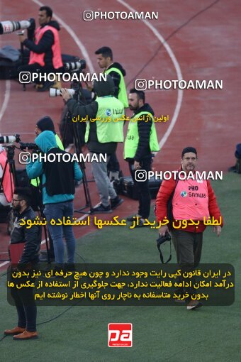 1990574, لیگ برتر فوتبال ایران، Persian Gulf Cup، Week 23، Second Leg، 2023/03/11، Tehran، Azadi Stadium، Persepolis 0 - ۱ Sepahan