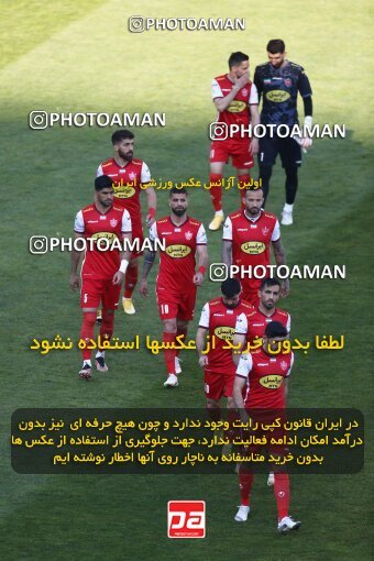 1990624, لیگ برتر فوتبال ایران، Persian Gulf Cup، Week 23، Second Leg، 2023/03/11، Tehran، Azadi Stadium، Persepolis 0 - ۱ Sepahan