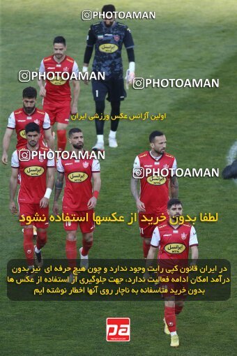 1990627, لیگ برتر فوتبال ایران، Persian Gulf Cup، Week 23، Second Leg، 2023/03/11، Tehran، Azadi Stadium، Persepolis 0 - ۱ Sepahan