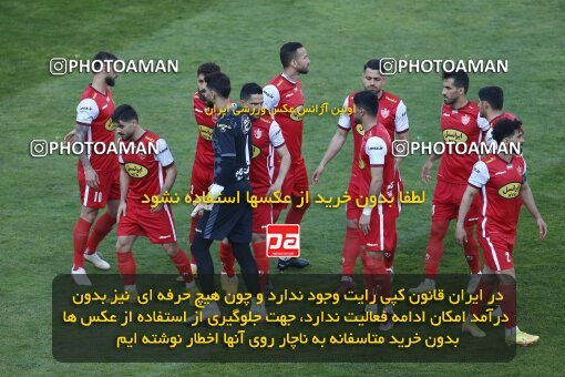 1990649, لیگ برتر فوتبال ایران، Persian Gulf Cup، Week 23، Second Leg، 2023/03/11، Tehran، Azadi Stadium، Persepolis 0 - ۱ Sepahan