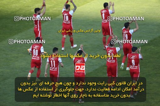 1990653, لیگ برتر فوتبال ایران، Persian Gulf Cup، Week 23، Second Leg، 2023/03/11، Tehran، Azadi Stadium، Persepolis 0 - ۱ Sepahan