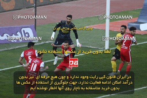 1990689, لیگ برتر فوتبال ایران، Persian Gulf Cup، Week 23، Second Leg، 2023/03/11، Tehran، Azadi Stadium، Persepolis 0 - ۱ Sepahan