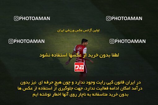 1990700, لیگ برتر فوتبال ایران، Persian Gulf Cup، Week 23، Second Leg، 2023/03/11، Tehran، Azadi Stadium، Persepolis 0 - ۱ Sepahan