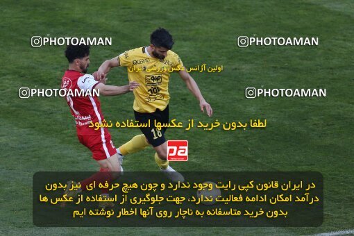 1990713, لیگ برتر فوتبال ایران، Persian Gulf Cup، Week 23، Second Leg، 2023/03/11، Tehran، Azadi Stadium، Persepolis 0 - ۱ Sepahan