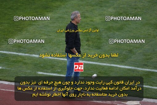1990732, لیگ برتر فوتبال ایران، Persian Gulf Cup، Week 23، Second Leg، 2023/03/11، Tehran، Azadi Stadium، Persepolis 0 - ۱ Sepahan