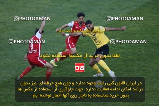 1990753, لیگ برتر فوتبال ایران، Persian Gulf Cup، Week 23، Second Leg، 2023/03/11، Tehran، Azadi Stadium، Persepolis 0 - ۱ Sepahan