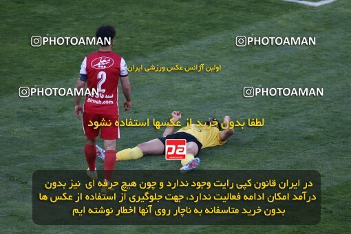 1990759, لیگ برتر فوتبال ایران، Persian Gulf Cup، Week 23، Second Leg، 2023/03/11، Tehran، Azadi Stadium، Persepolis 0 - ۱ Sepahan