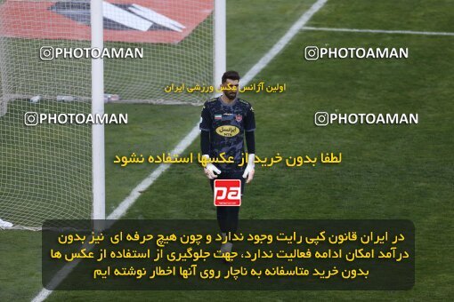 1990770, لیگ برتر فوتبال ایران، Persian Gulf Cup، Week 23، Second Leg، 2023/03/11، Tehran، Azadi Stadium، Persepolis 0 - ۱ Sepahan