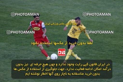 1990835, لیگ برتر فوتبال ایران، Persian Gulf Cup، Week 23، Second Leg، 2023/03/11، Tehran، Azadi Stadium، Persepolis 0 - ۱ Sepahan
